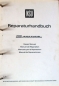 Preview: NSU Wankel Spider 1964 Repairmanual in original file (7301)